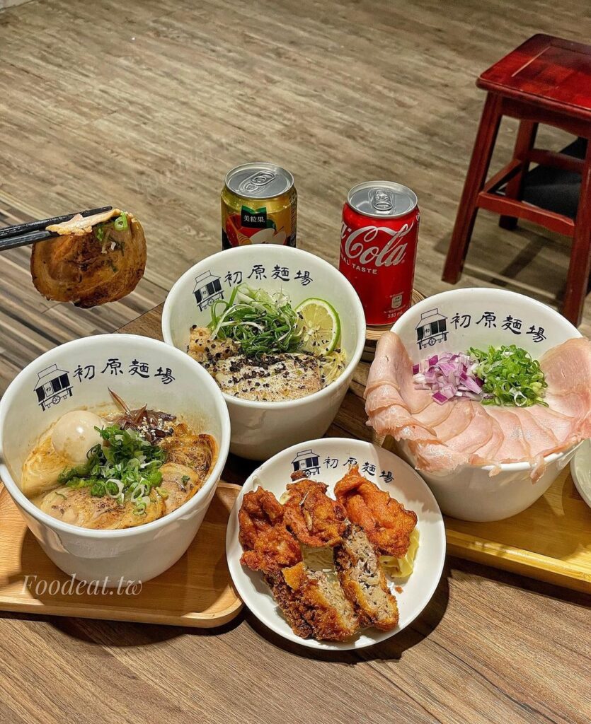 初原麵場 (宜蘭宜中店)