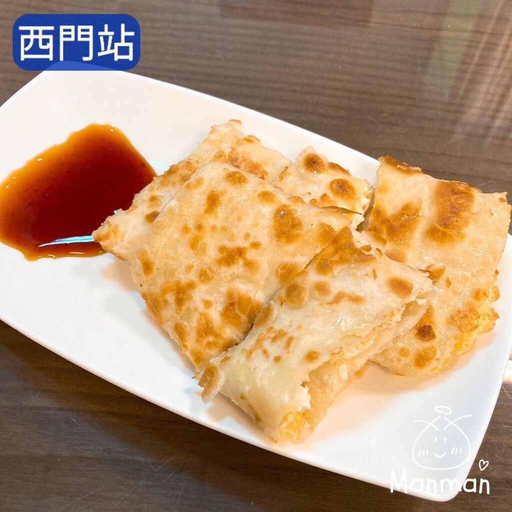 大城早午餐