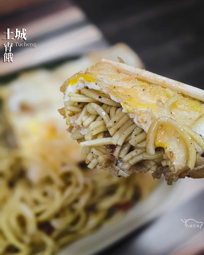 宵餓 Supper Hungry