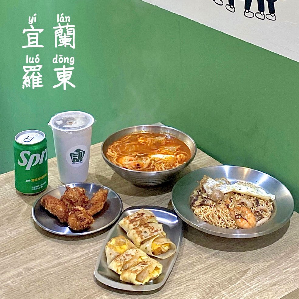 夜煎部小食堂