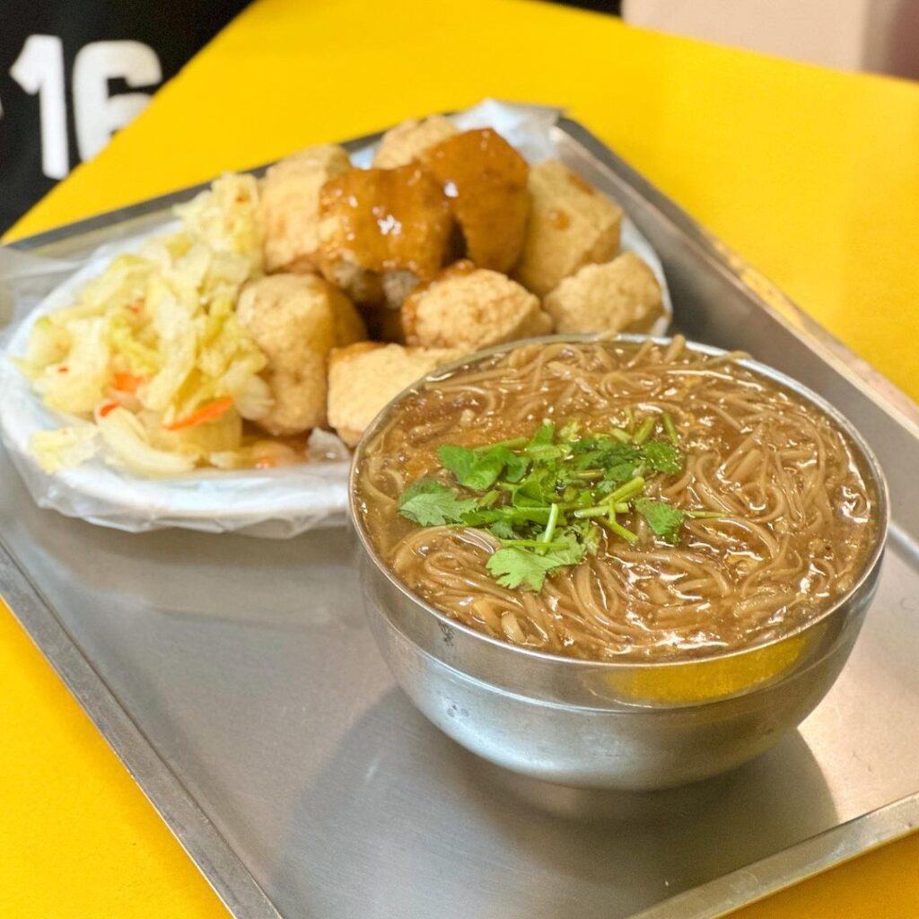 上贊麵線臭豆腐