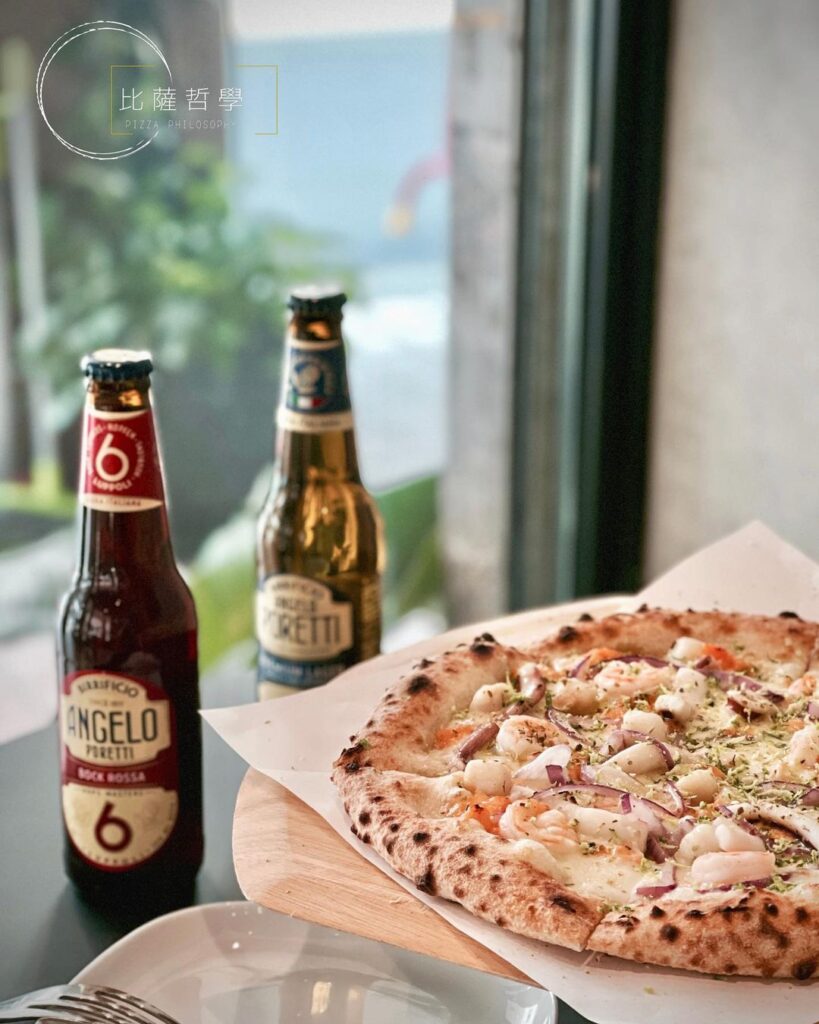 比薩哲學 Pizza Philosophy