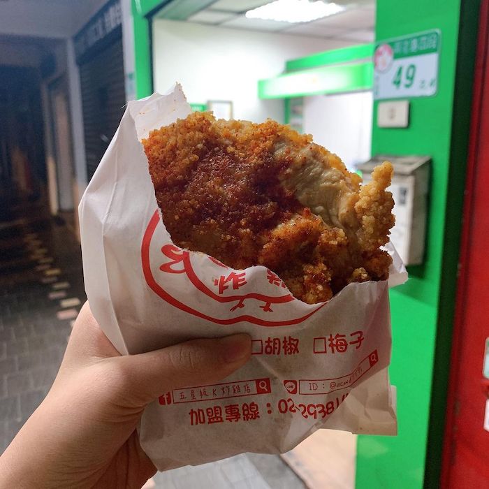 五星級K炸雞店