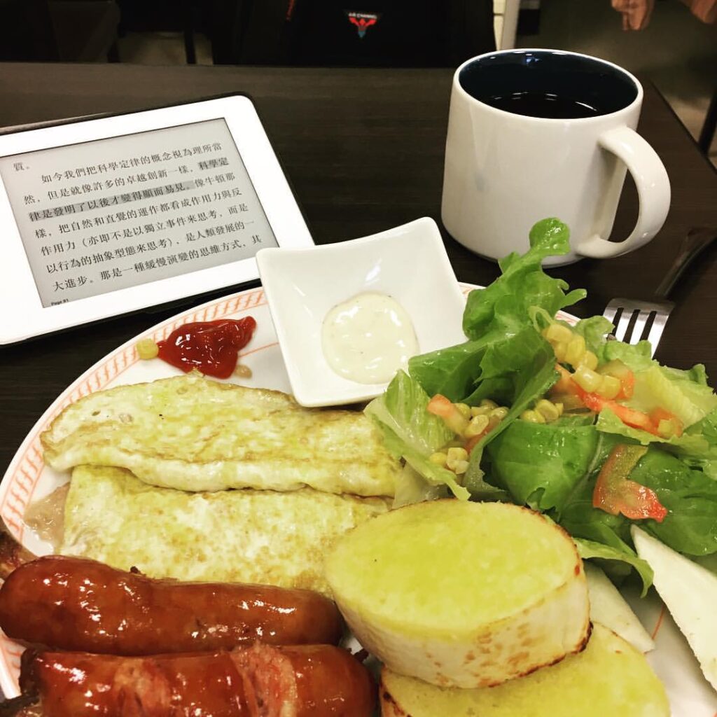 大城早午餐