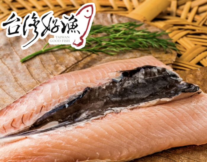 台灣好漁 5包組 去刺虱目魚肚