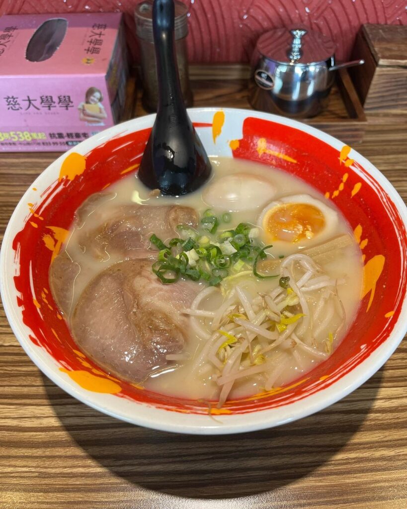 豚將拉麵