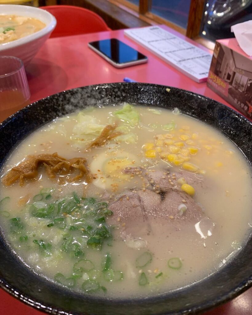 京郁和風拉麵