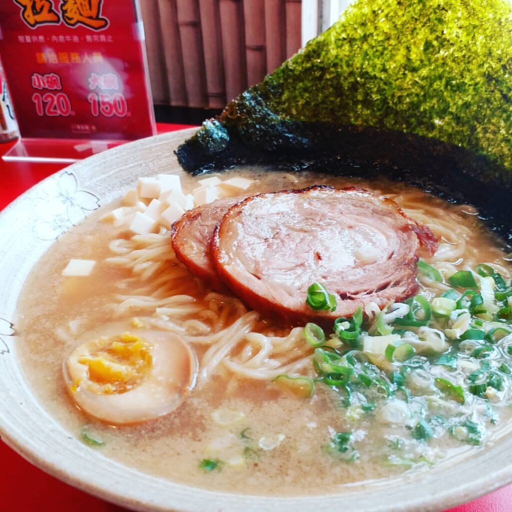 一男拉麵