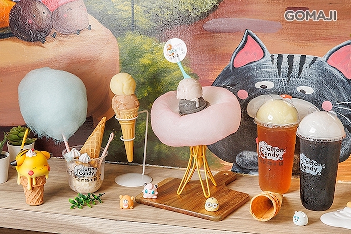 618麻吉城市樂園