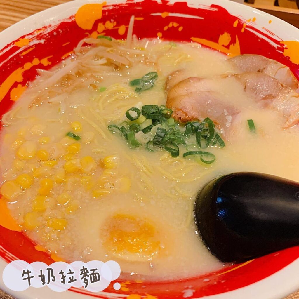 豚將拉麵 (台東店)