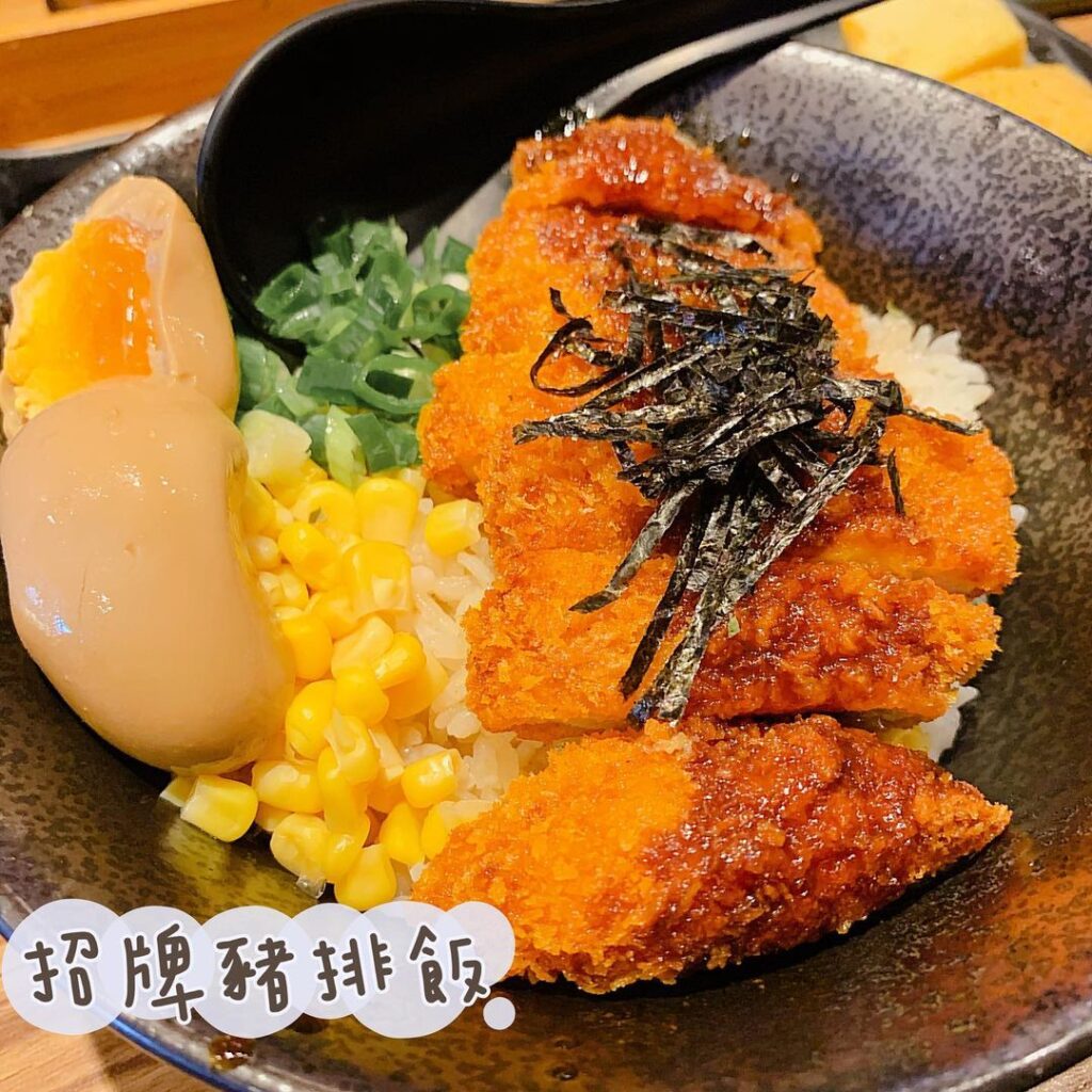 豚將拉麵 (台東店)