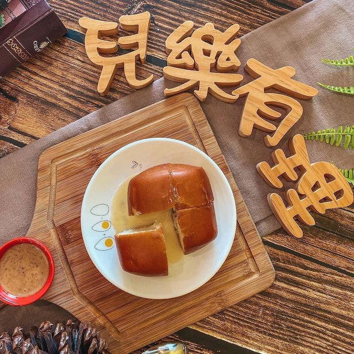 兒樂有理