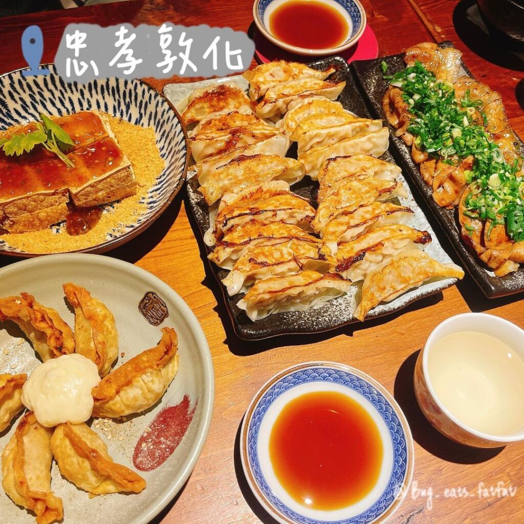 阿薄郎薄皮餃子台式小酒館