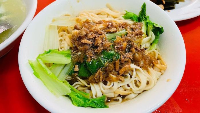 外省麵