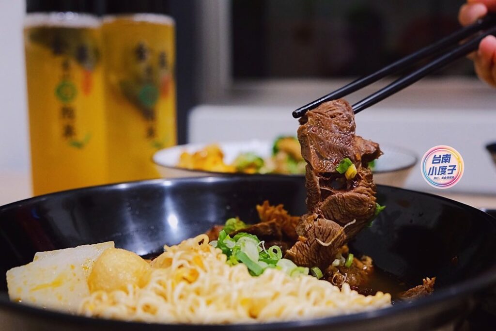 老有味麻辣燙