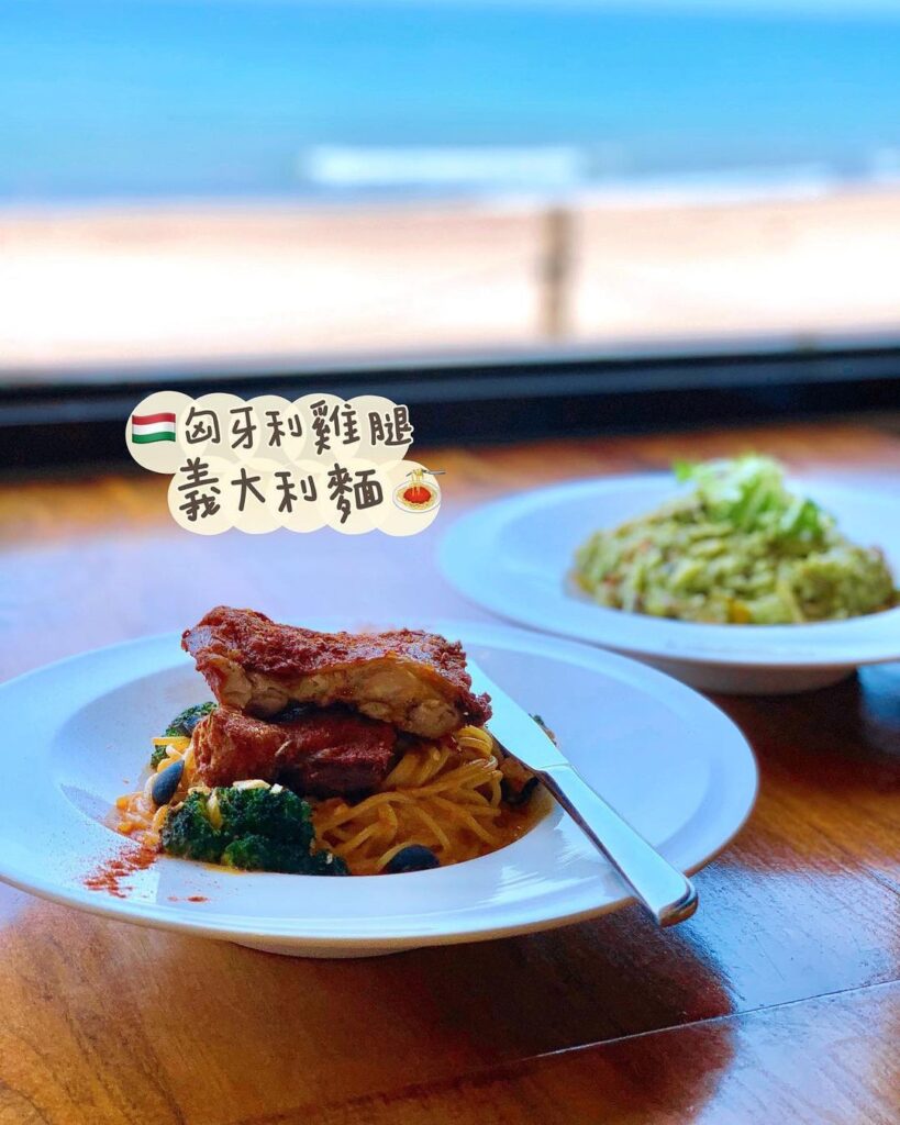 海灣綠洲 Bay & Oasis