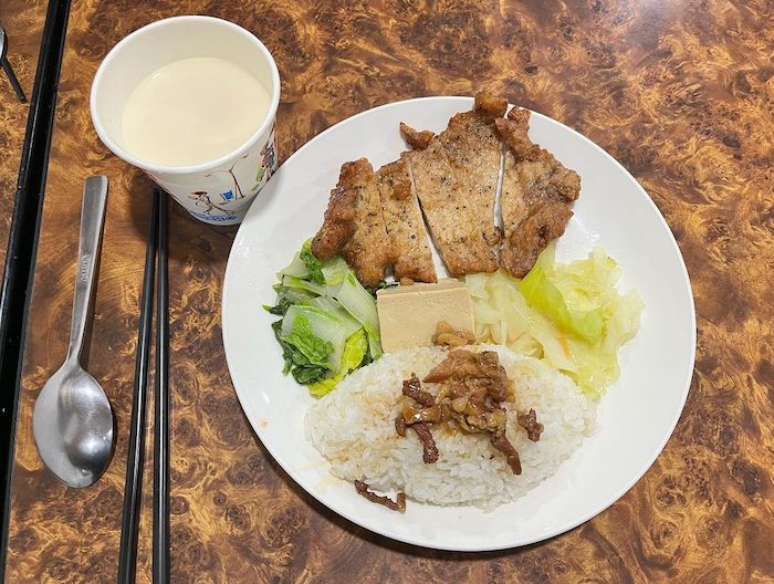 食來運轉