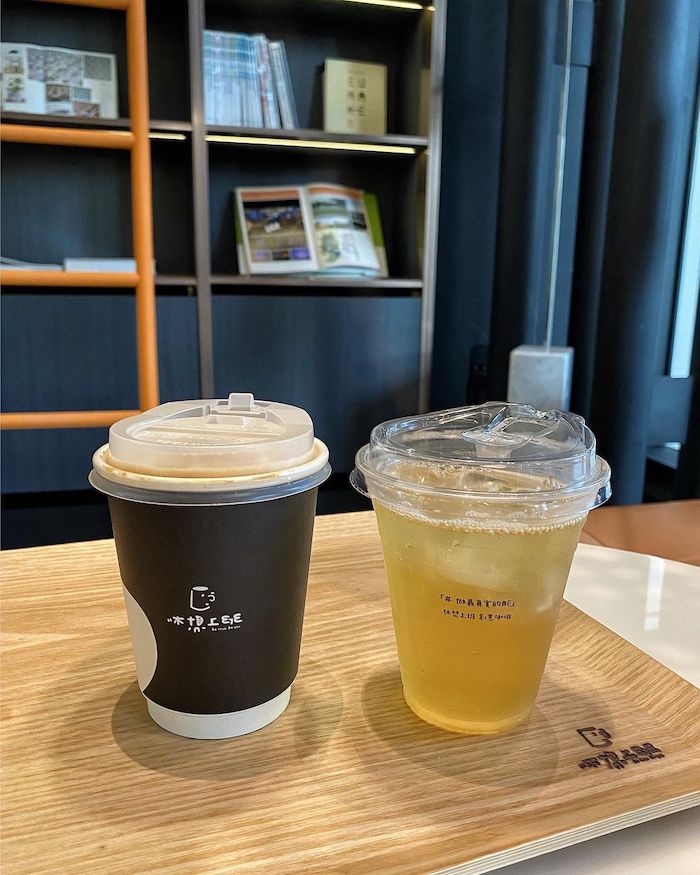 休想上班 創意咖啡 Be True Be You Coffee