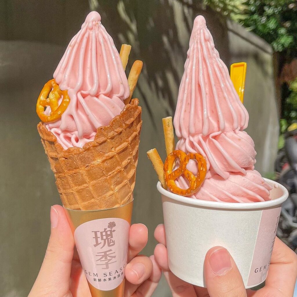 瑰季 手工霜淇淋 Gem Season
