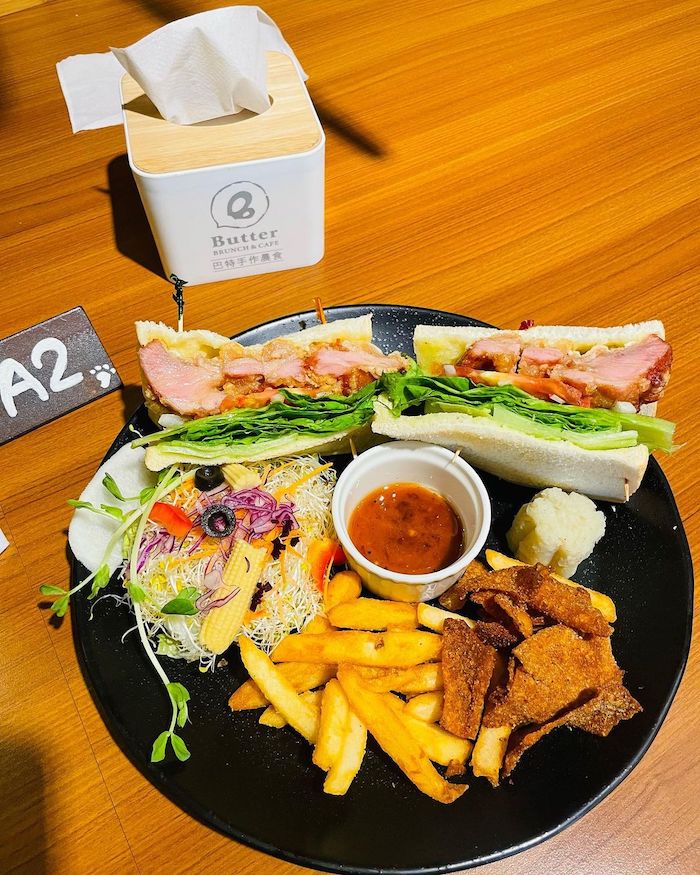 Butter巴特手作晨食 (鹿港店)