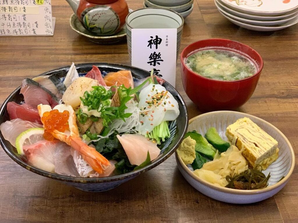 神樂亭