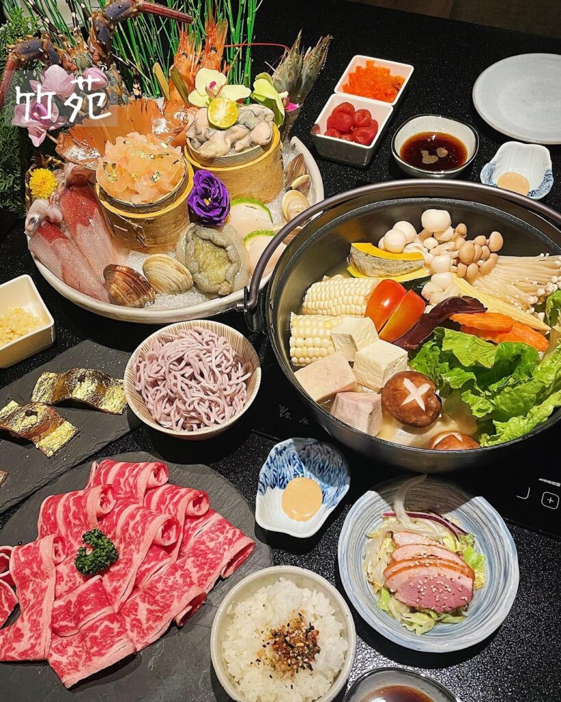 竹苑shabu
