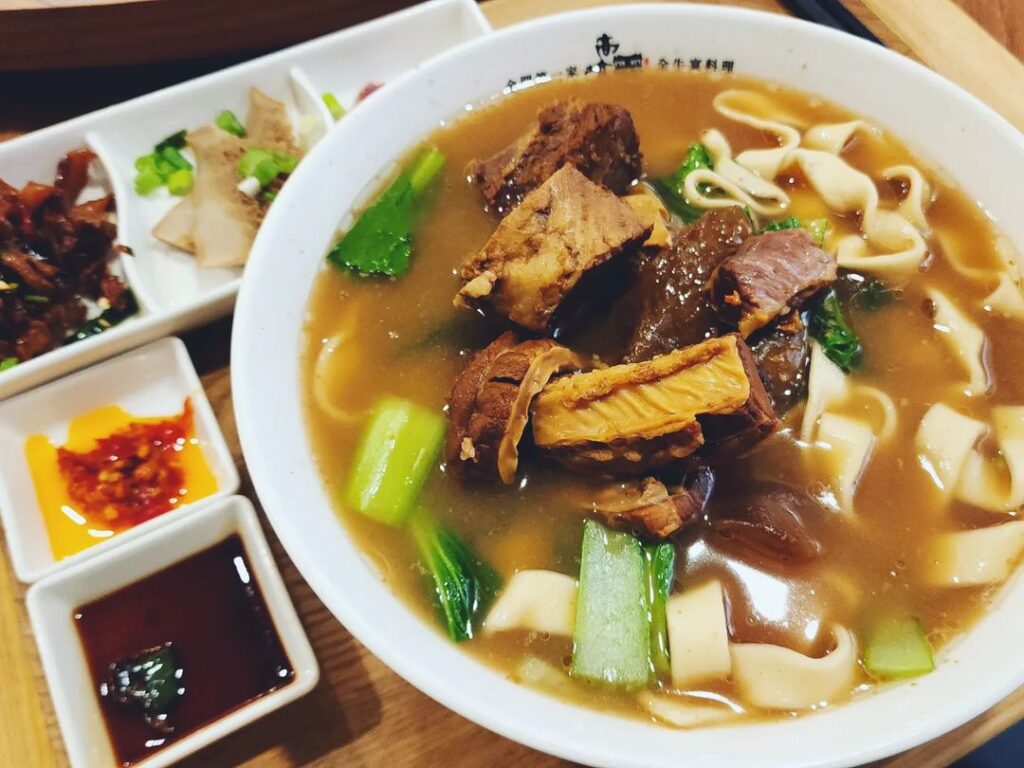 高坑牛肉餐廳