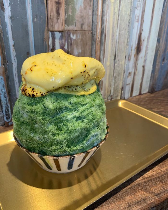 石對氷食所