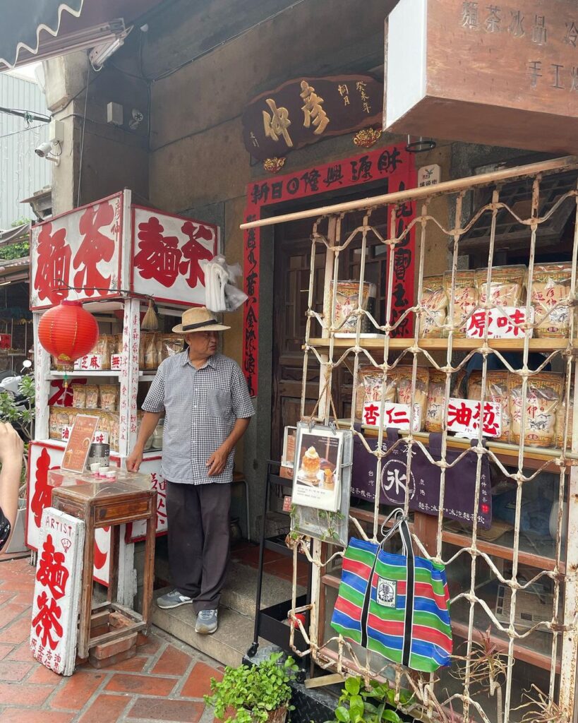 鹿港老街