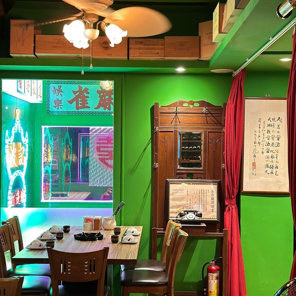 波記私宅打邊爐