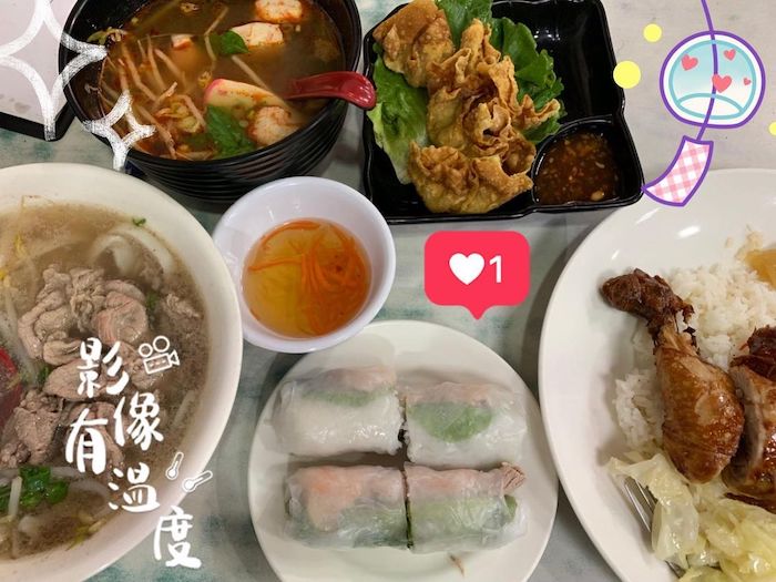 越南祥記美食