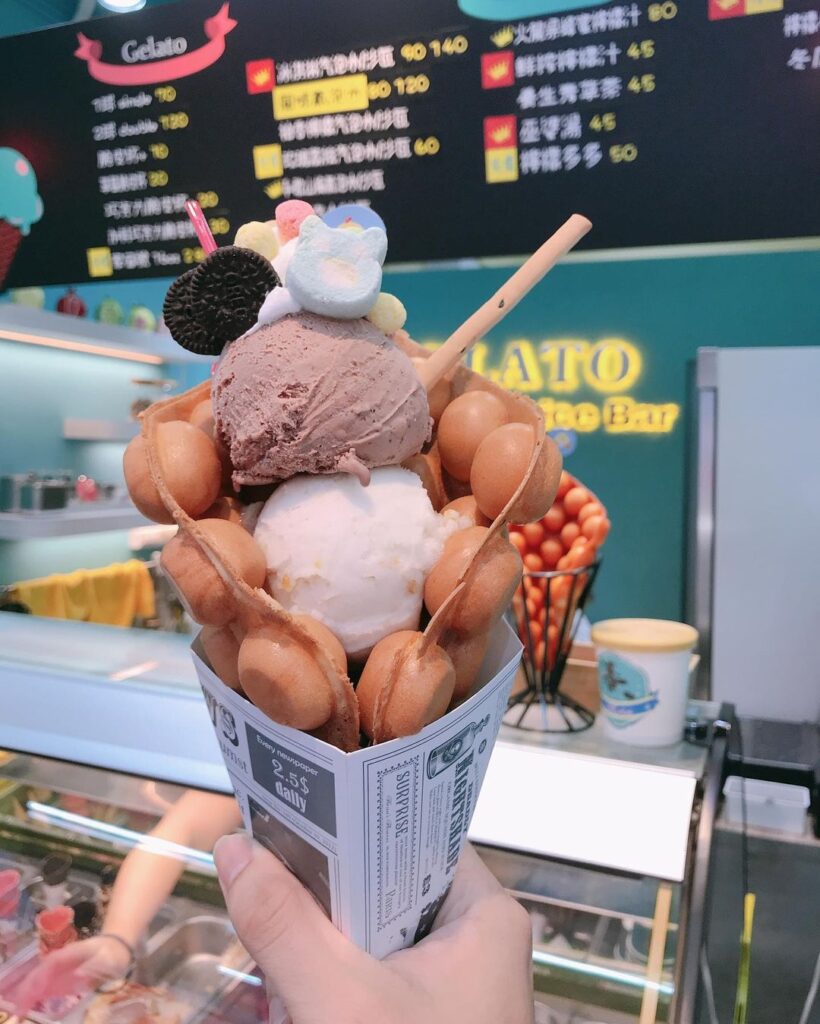 魔力莎 義式冰淇淋 Molise Gelateria