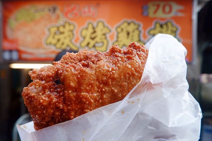 一中8兩碳烤雞排