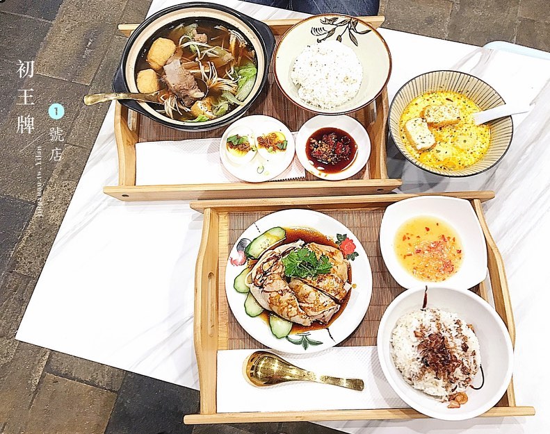 初王牌1號店