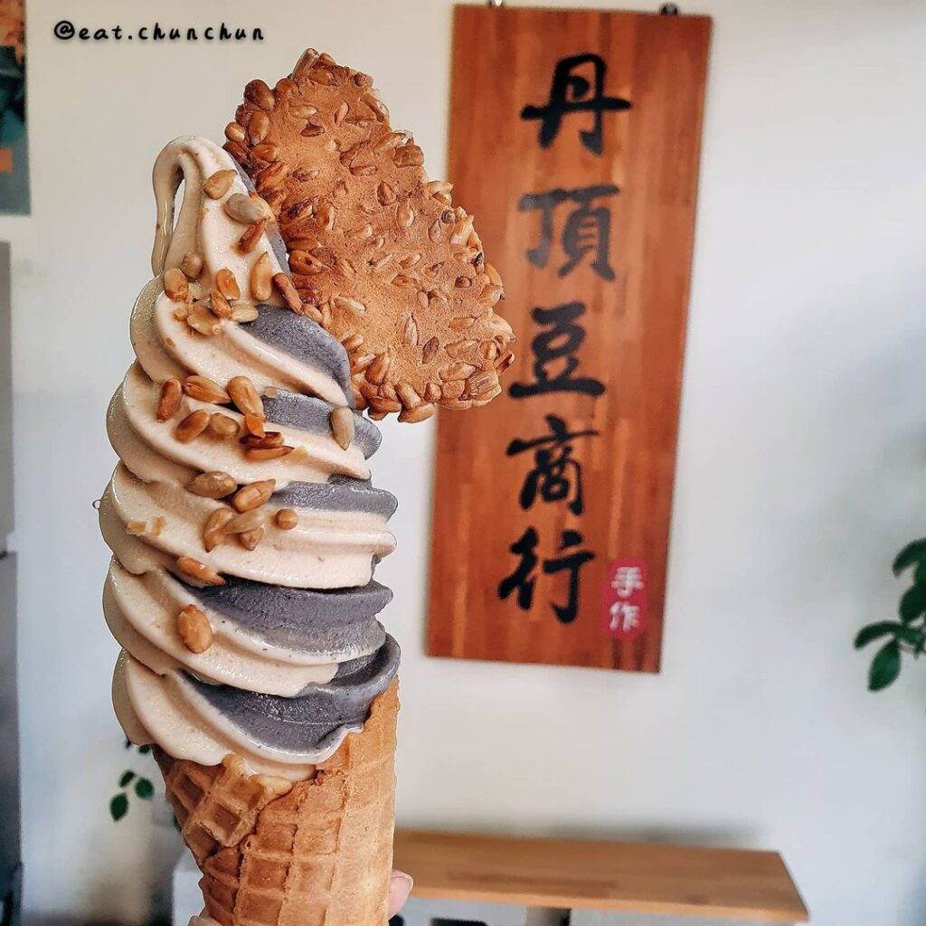 丹頂豆