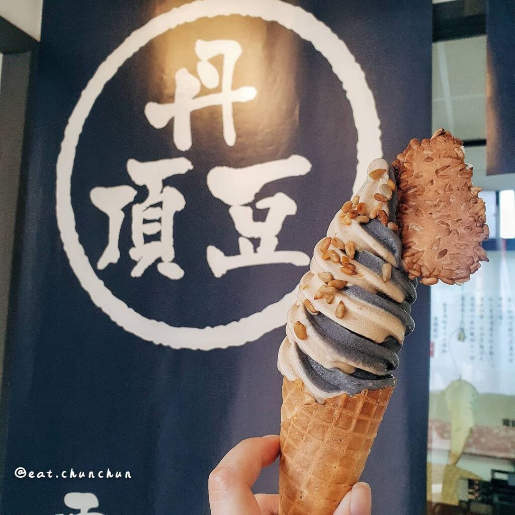 丹頂豆