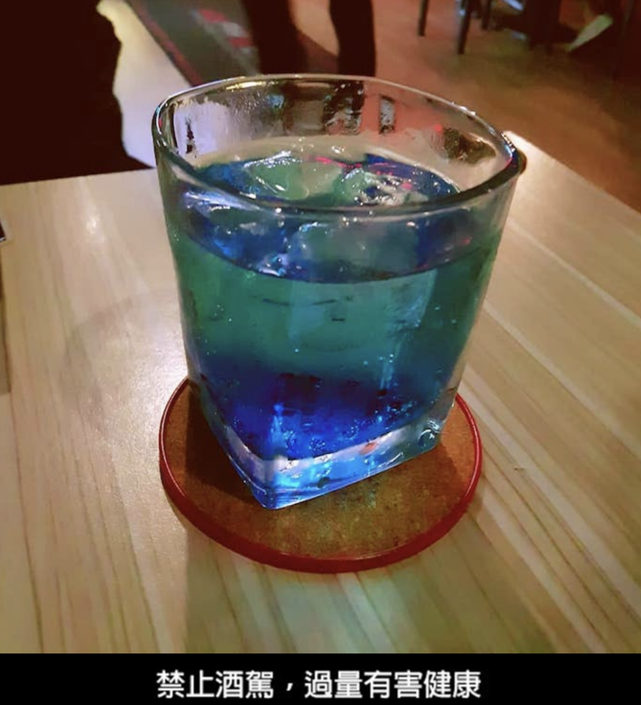 510Darts飛鏢運動BAR