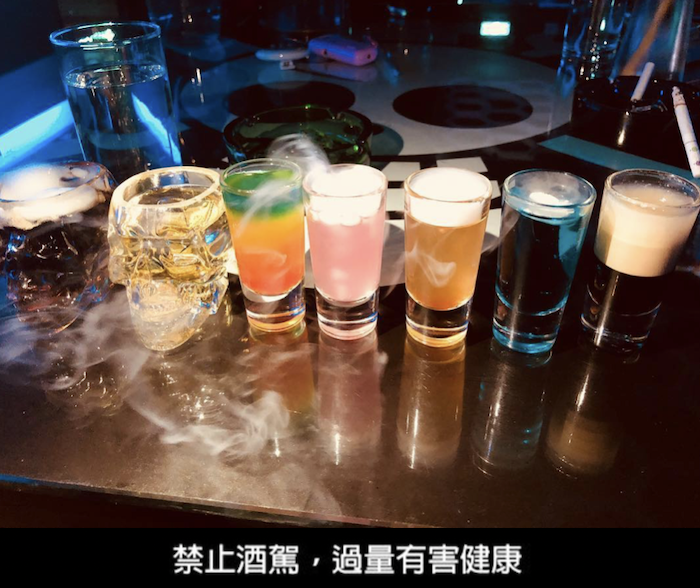Cares 時尚音樂酒館