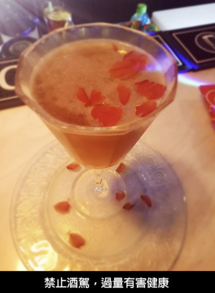 酒癮時尚音樂酒館