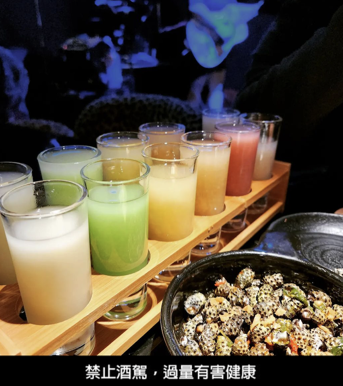山寨 音樂餐廳