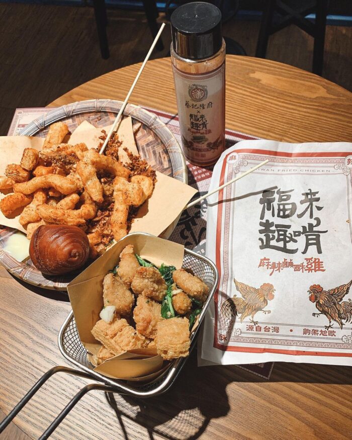 新北鹹酥雞