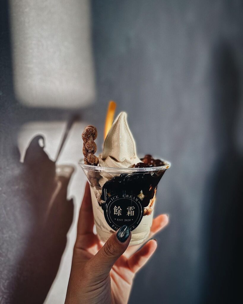 餘霜 Ice Cream For Life