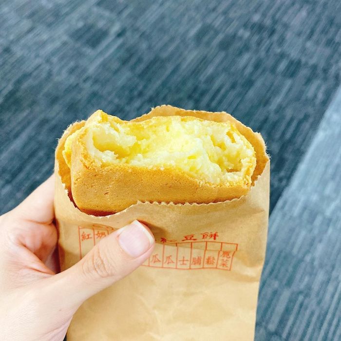 竹亮紅豆餅