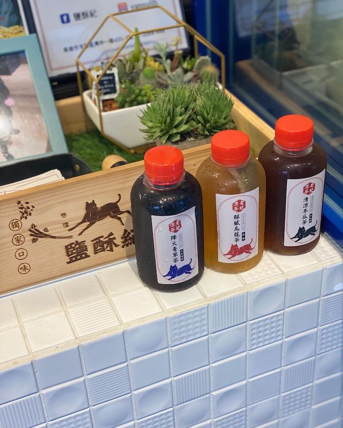 鹽酥紀