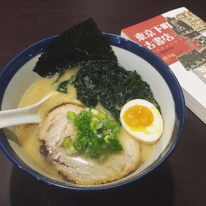 九湯屋日本拉麵