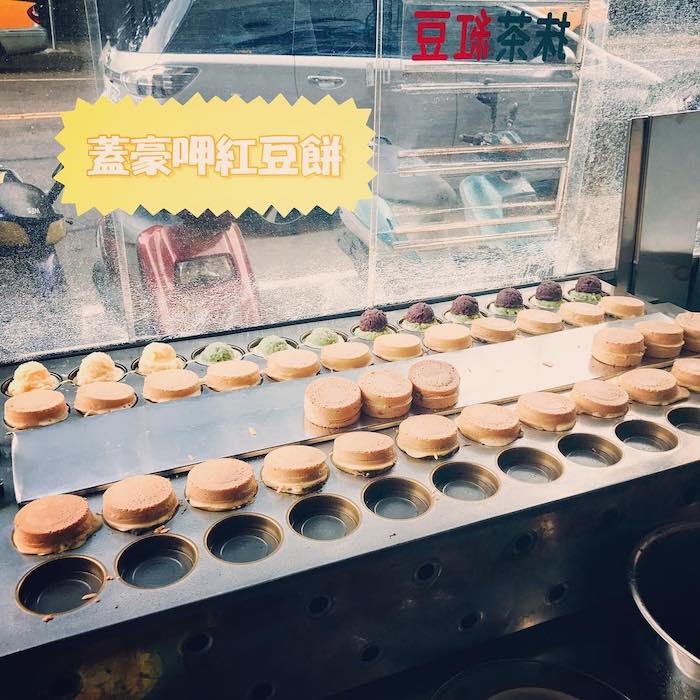 蓋豪呷紅豆餅