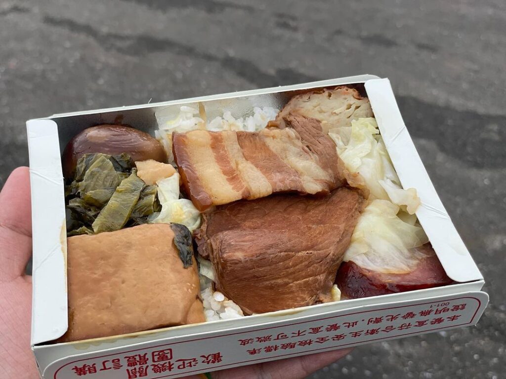 鄉野便當