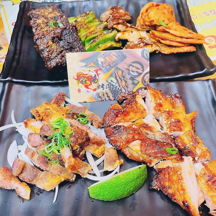 焰陽烤肉Bar