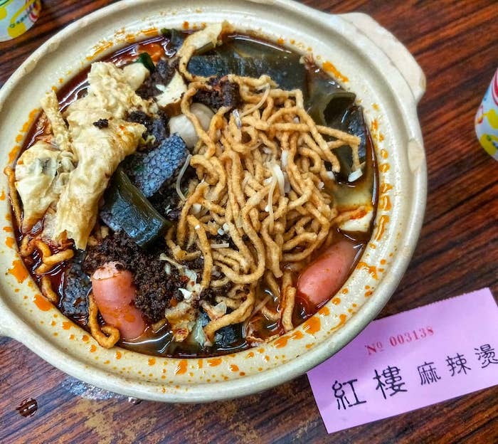 紅樓麻辣燙