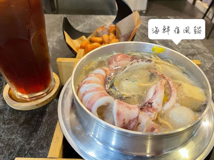渣男夜宵